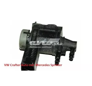 Преобразователь давления (соленоид) наддува VW Crafter 1J0906283C VAG Преобразователь давления (соленоид) наддува VW Crafter 1J0906283C VAG