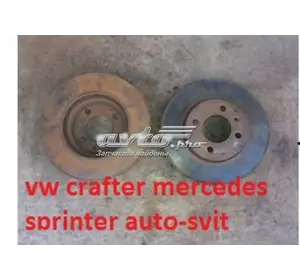 Диск тормозной задний vw crafter mercedes sprinter 2E0615601A VAG Диск тормозной задний vw crafter mercedes sprinter 2E0615601A VAG