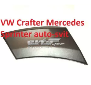 Накладка крыла перед прав низ 2E1853536CE MERCEDES Накладка крыла перед прав низ 2E1853536CE MERCEDES