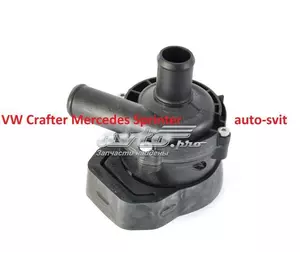 Помпа водяная (насос) охлаждения, дополнительный электрический 2E0965559 VAG Помпа водяная (насос) охлаждения, дополнительный электрический 2E0965559 VAG