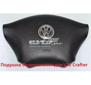 Подушка безопасности для VW Crafter 306351599162AB VAG Подушка безопасности для VW Crafter 306351599162AB VAG