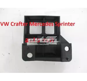 Кронштейн бампера перед прав VW Crafter 2006- A9068850263 MERCEDES Кронштейн бампера перед прав VW Crafter 2006- A9068850263 MERCEDES