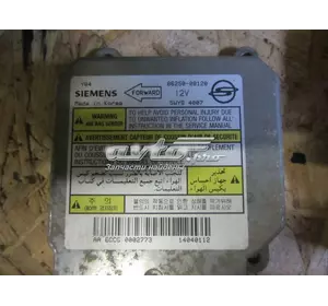Блок управления airbag 8625008120 SSANG YONG Блок управления airbag 8625008120 SSANG YONG