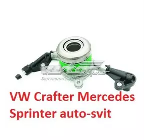 Рабочий цилиндр сцепления в сборе с выжимным подшипником A0002542508 MERCEDES Рабочий цилиндр сцепления в сборе с выжимным подшипником A0002542508 MERCEDES