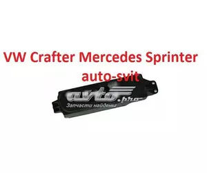 Кнопка правая для Mercedes Sprinter 906 VW Crafter 2E0959877R MERCEDES Кнопка правая для Mercedes Sprinter 906 VW Crafter 2E0959877R MERCEDES