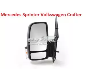 Зеркало заднего вида левое Mercedes Sprinter Volkswagen Crafter A9068106016 MERCEDES