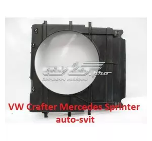 Диффузор радиатора охлаждения 2E0121207 VAG Диффузор радиатора охлаждения 2E0121207 VAG