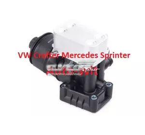 Корпус масляного фильтра VW Crafter 03L115389C VAG Корпус масляного фильтра VW Crafter 03L115389C VAG
