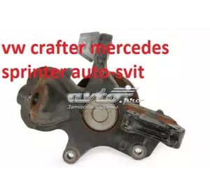 Цапфа (поворотный кулак) передний правый A9063303520 MERCEDES Цапфа (поворотный кулак) передний правый A9063303520 MERCEDES