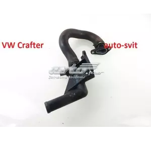 Патрубок системы охлаждения (трубка, флянец, тройник) VW Crafter 076121085A VAG