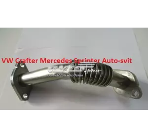 Патрубок теплообменника EGR Volkswagen Crafter 076131525C VAG Патрубок теплообменника EGR Volkswagen Crafter 076131525C VAG