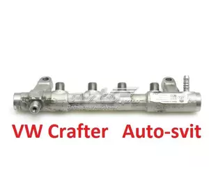 Топливная рейка 2.0 для VW Crafter 2006-2018 03L130089N VAG Топливная рейка 2.0 для VW Crafter 2006-2018 03L130089N VAG