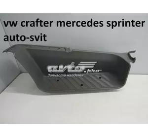 Накладка порога vw crafter mercedes sprinter A9066860010 MERCEDES Накладка порога vw crafter mercedes sprinter A9066860010 MERCEDES