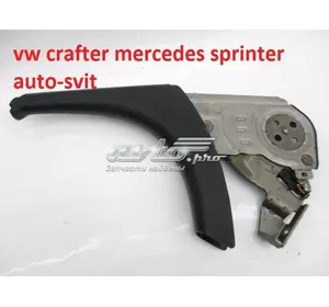 Рычаг стояночного тормоза vw crafter mercedes sprinter A9064200012 MERCEDES