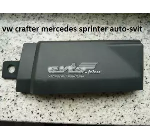 НАКЛАДКА ПЕТЛИ ДВЕРИ vw crafter mercedes sprinter A9068802771 MERCEDES НАКЛАДКА ПЕТЛИ ДВЕРИ vw crafter mercedes sprinter A9068802771 MERCEDES