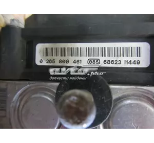 Блок ABS 0265800461 BOSCH Блок ABS 0265800461 BOSCH