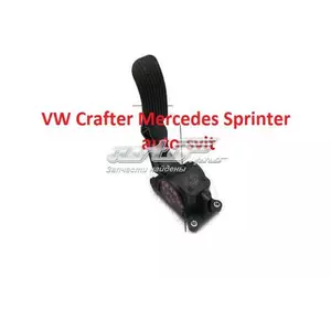 Педаль газа (акселератора) A9063000404 MERCEDES Педаль газа (акселератора) A9063000404 MERCEDES