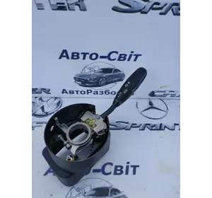 Подрулевой переключатель Mercedes Sprinter 906 Подрулевой переключатель Mercedes Sprinter 906