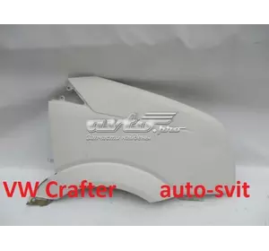 Крыло переднее правое VW Crafter 2E0821306 VAG Крыло переднее правое VW Crafter 2E0821306 VAG