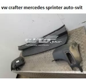 Бампер задний vw crafter mercedes sprinter A9068800571 MERCEDES Бампер задний vw crafter mercedes sprinter A9068800571 MERCEDES