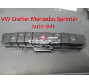 Кнопка Блок индикации и управления A9068701810 MERCEDES Кнопка Блок индикации и управления A9068701810 MERCEDES