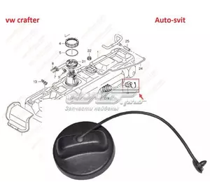 Крышка топливного бака A0004704605 MERCEDES Крышка топливного бака A0004704605 MERCEDES